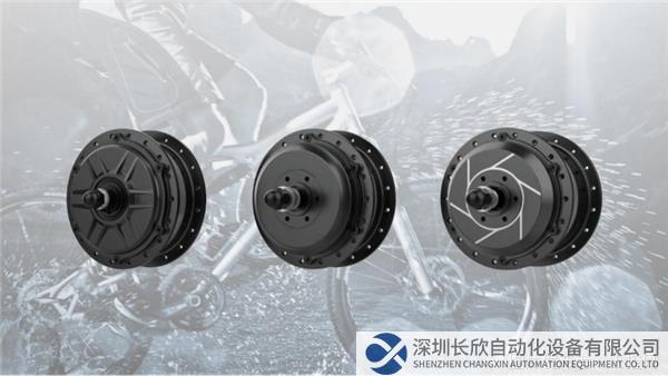 【新聞稿】MIGIC系列新品上市 美的工業(yè)技術(shù)MOTINOVA以產(chǎn)品力激發(fā)E-Bike市場(chǎng)活力1148.png