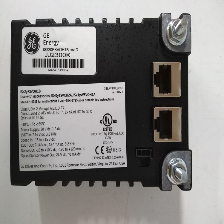 GE IS220PSVOH1A 燃機卡