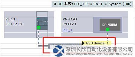 02.2 穩(wěn)聯(lián)技術(shù)EtherCAT轉(zhuǎn)PROFINET網(wǎng)關(guān).jpg
