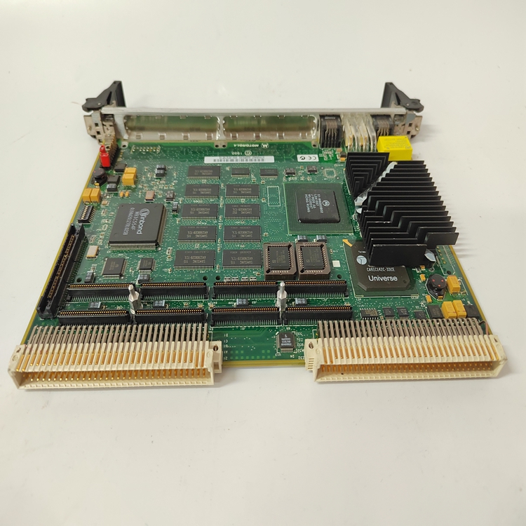 MOTOROLA MVME7100-0161