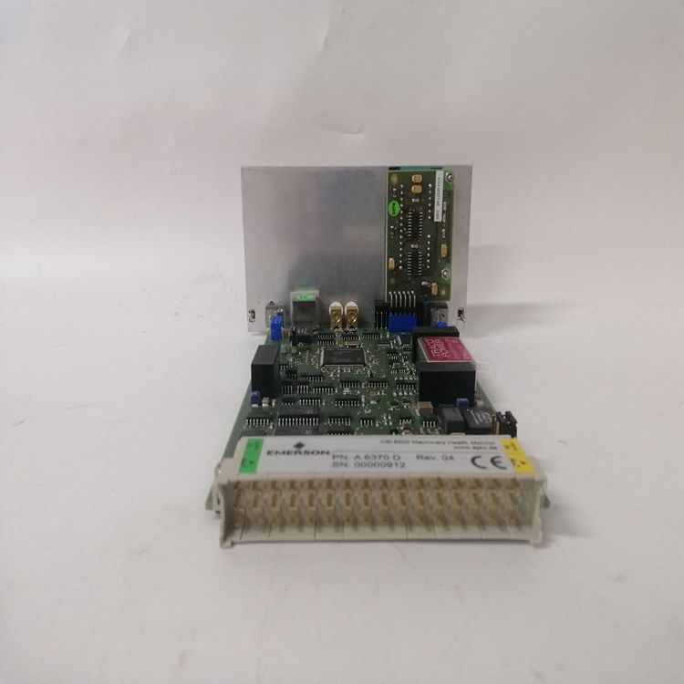 EMERSON A6370D(5).jpg