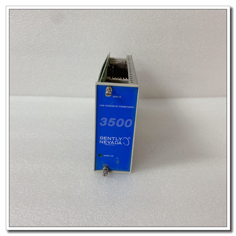 BENTLY 3500/15 電源模塊