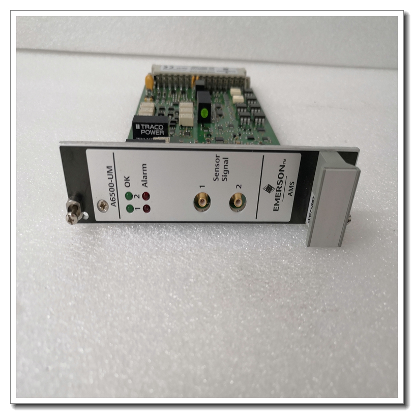 EMERSON A6500-UM (6).jpg