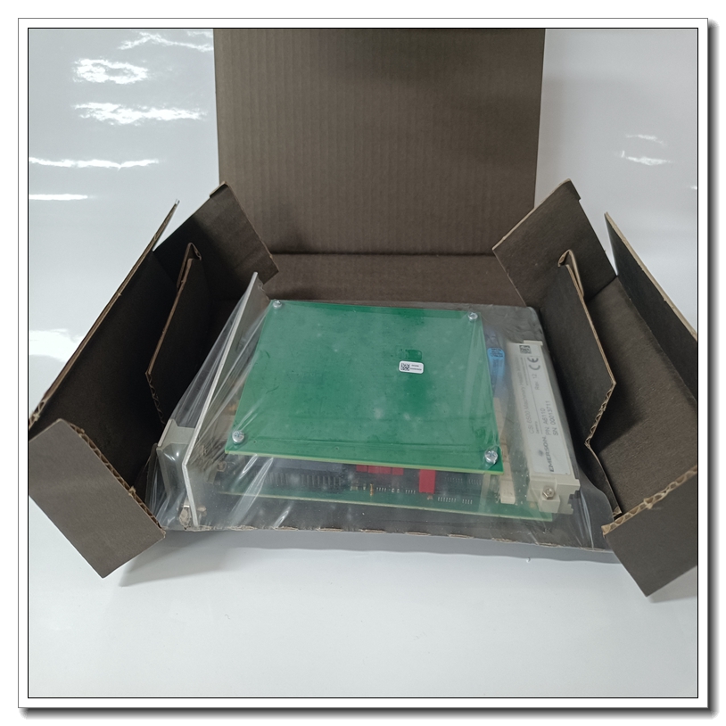 EMERSON A6110 (3).jpg