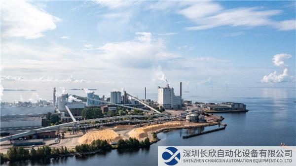 1. Stora Enso和ABB簽約為旗下兩家瑞典紙廠升級(jí)至ABB Ability? 制漿造紙制造執(zhí)行管理系統(tǒng)(MES)Stora Enso供圖.jpg