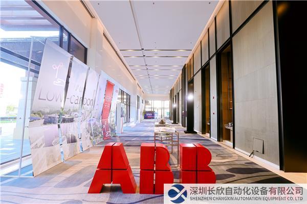 乘勢而上 智領未來.JPG