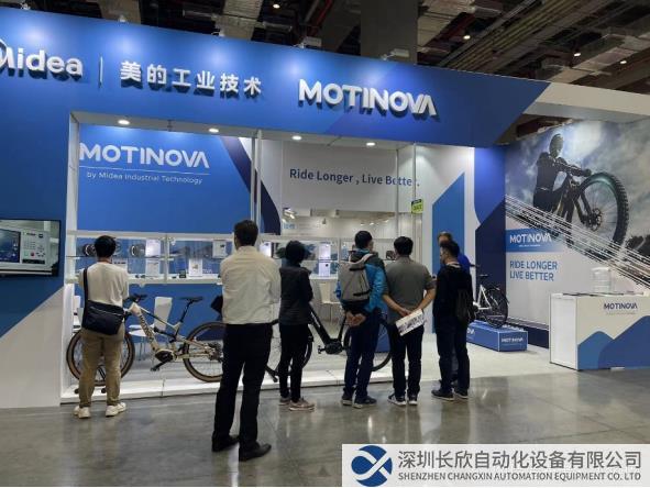 【新聞稿】MOTINOVA攜中置電機(jī)新品“MIGIC系列”亮相2023臺(tái)北國(guó)際自行車(chē)展867.png