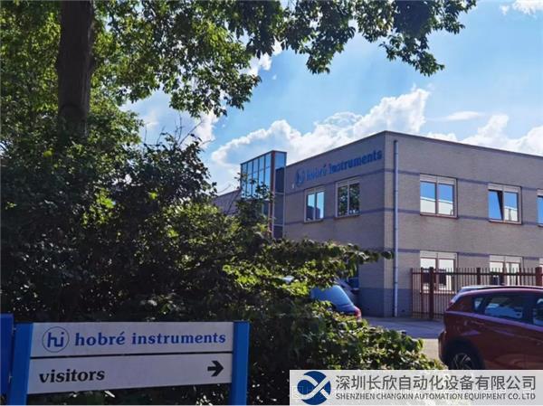 實(shí)力填補(bǔ)國內(nèi)高端分析儀空缺|中控技術(shù)100%收購荷蘭Hobré公司431.png