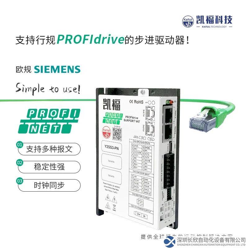 凱?？萍? width=