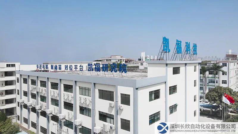 凱?？萍? width=