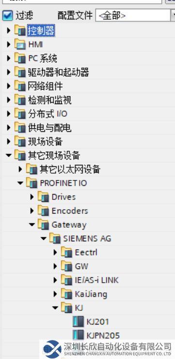 03 開(kāi)疆智能profinet轉(zhuǎn)canopen網(wǎng)關(guān).png