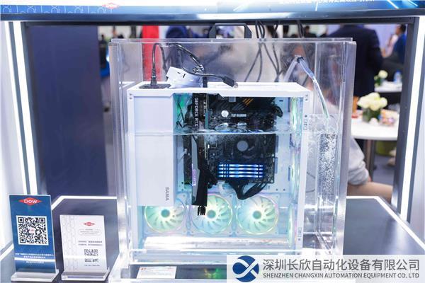 陶熙 ICL-1000浸沒(méi)冷卻液01.jpg