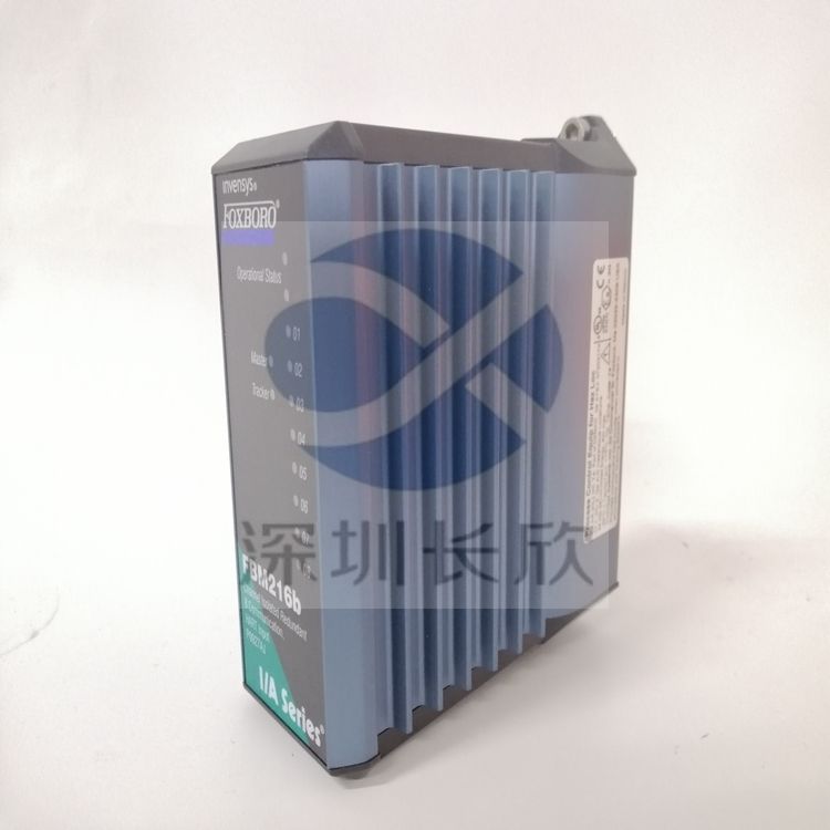 FOXBORO FBM231
