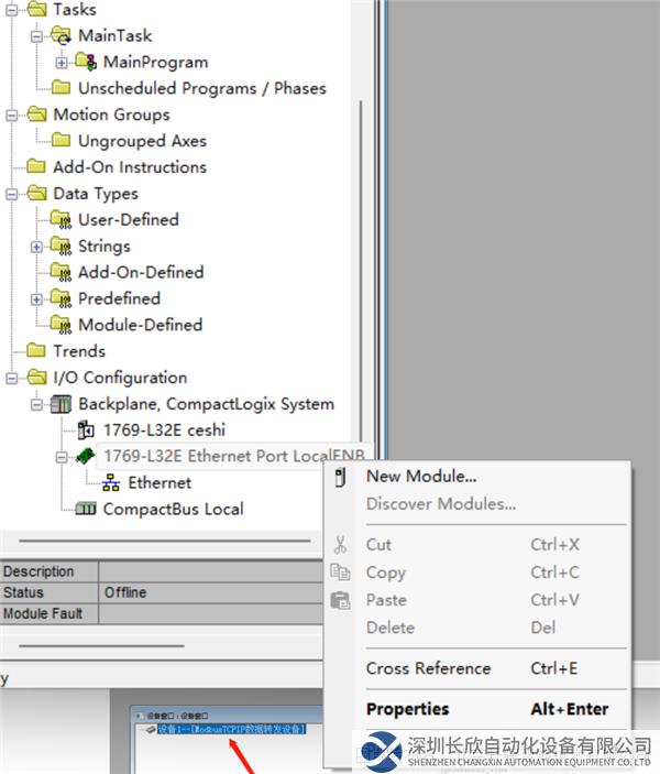 06 開(kāi)疆智能Ethernet轉(zhuǎn)ModbusTCP網(wǎng)關(guān)拓?fù)鋱D.png