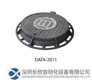 智慧井蓋，適用于需要實(shí)時(shí)監(jiān)測的地下管網(wǎng)監(jiān)測