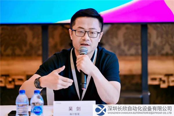 中國(guó)工控網(wǎng)-攜手亞馬遜云科技，海爾智家傾力打造全國(guó)首個(gè)AIGC工業(yè)設(shè)計(jì)解決方案，加快行業(yè)升級(jí)腳步 - for customer confirm(1)-清晰版321.png