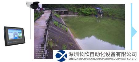 視頻監(jiān)控現(xiàn)場(chǎng)實(shí)況，方便汛期或險(xiǎn)情發(fā)生時(shí)遠(yuǎn)程巡檢