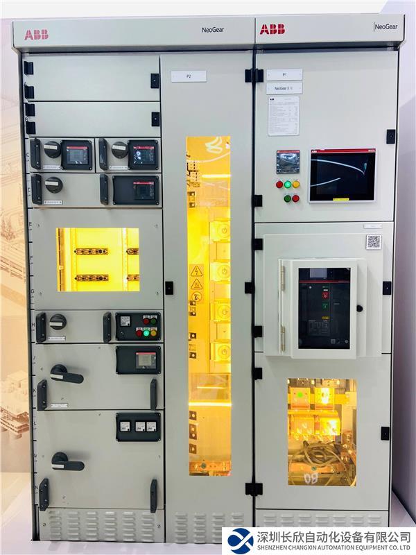 ABB NeoGear低壓開關(guān)柜.jpg