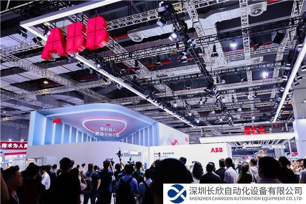 ABB機器人以“是機器人，更是無限可能”為主題亮相工博會.jpg