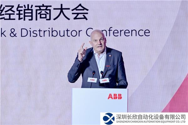 瑞士駐華大使白瑞誼(Jürg Burri)致辭.jpg