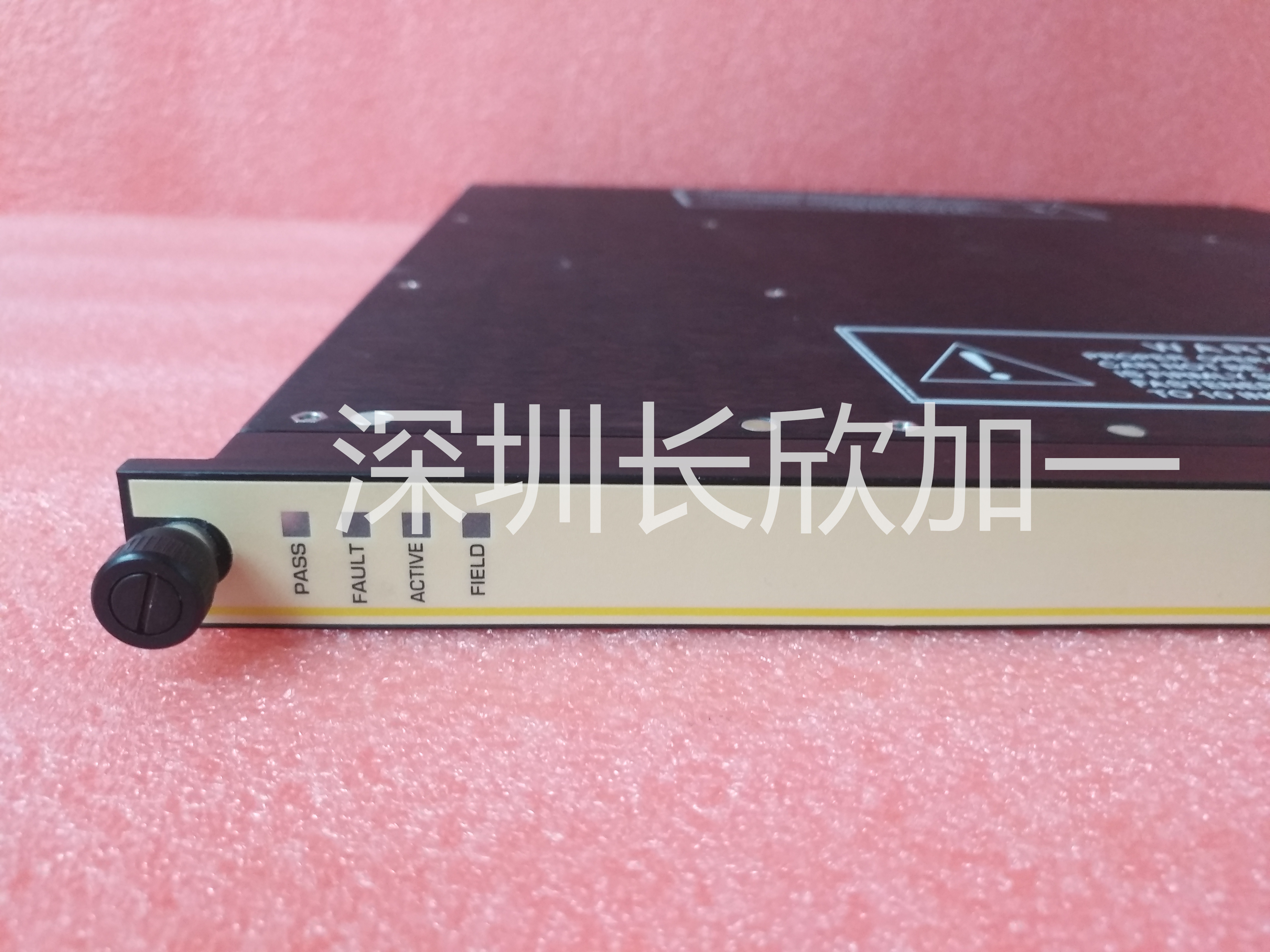 TRICONEX 3721C (2).jpg