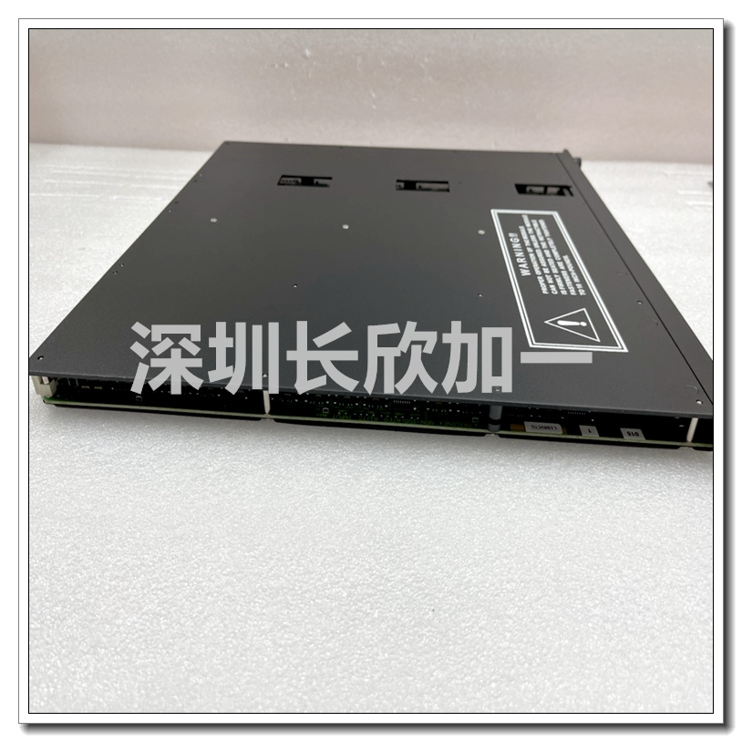 TRICONEX  3700A  模塊