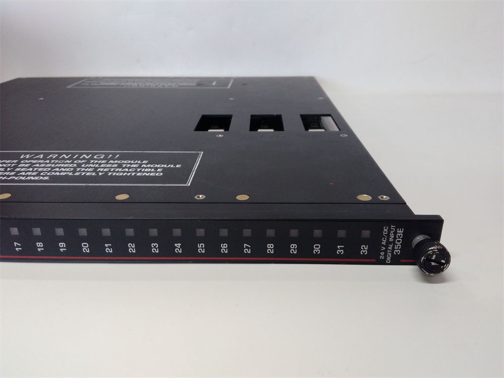 TRICONEX  3503E   數(shù)字輸入模塊