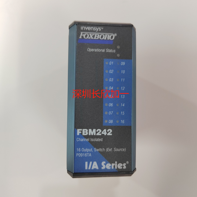 FOXBORO  FBM242 P0916TA  卡件  模塊