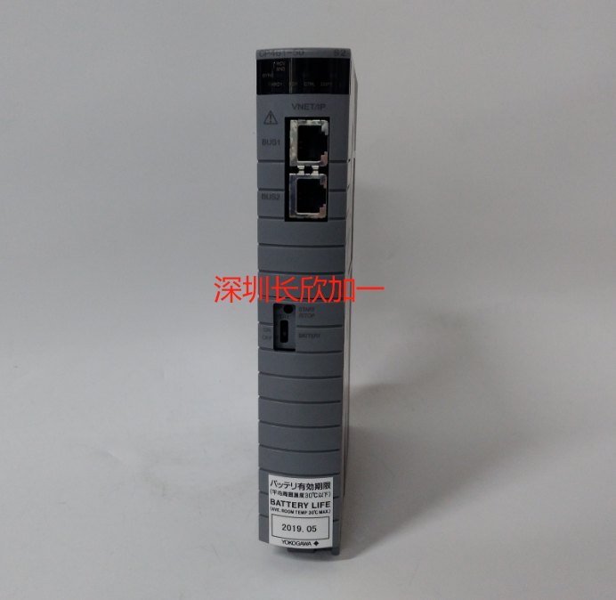 YOKOGAWA  CP461-50 S2   模塊   處理器模塊