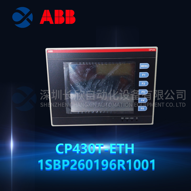 ABB   IMFEC12   模擬量輸入模塊