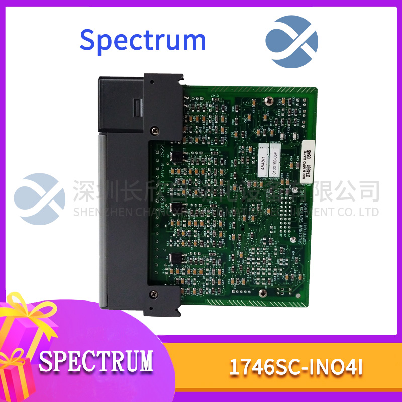 Spectrum 1746SC-INO4I (3).jpg