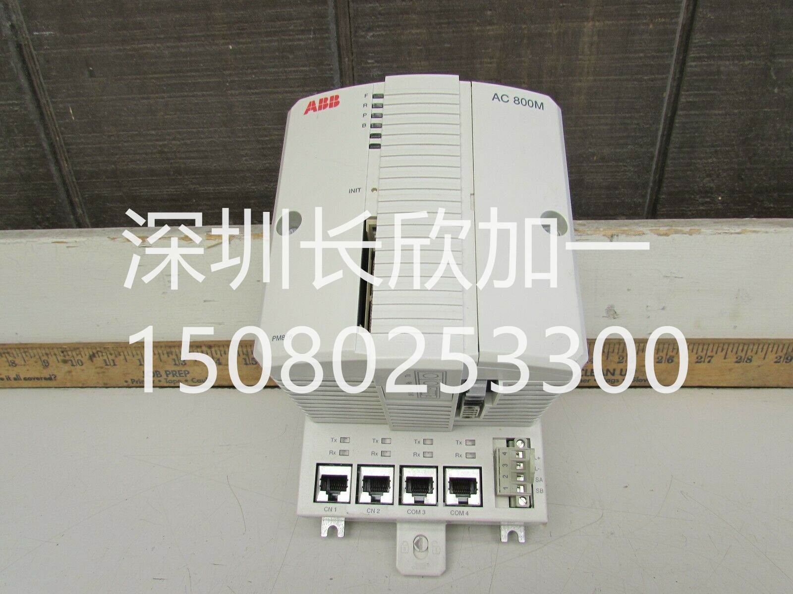 ABB PM891_副本.jpg