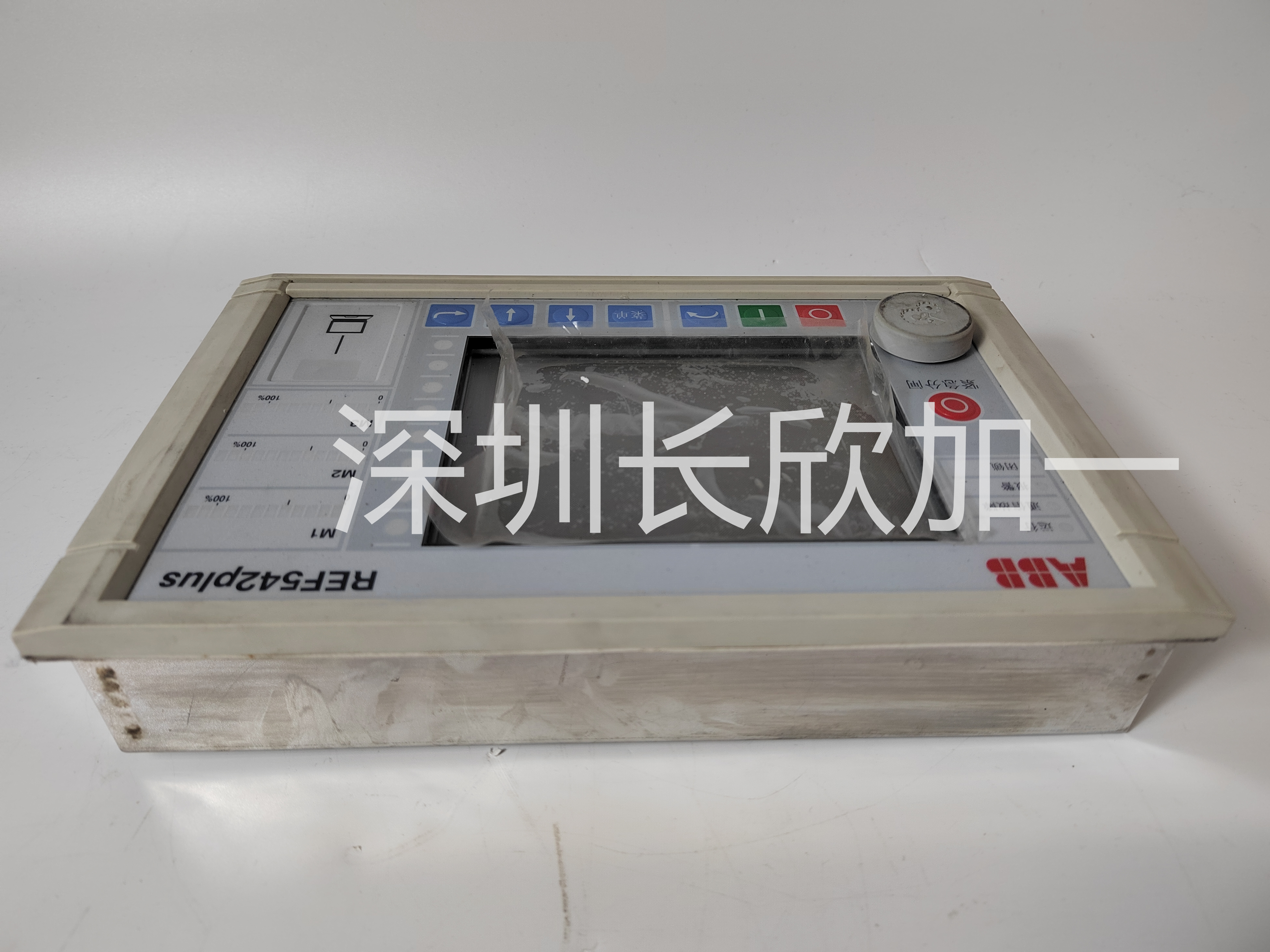 ABB REF542plus 1(5).jpg