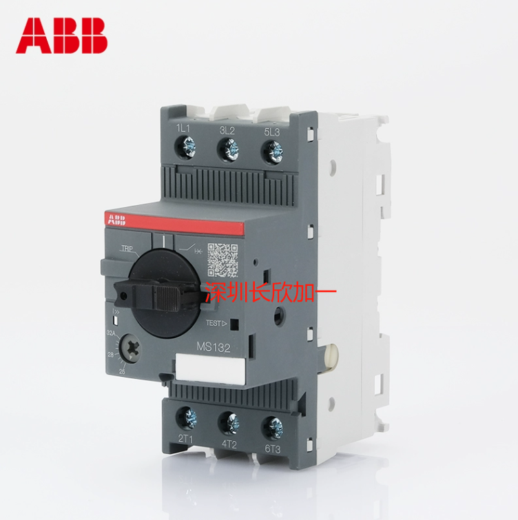 ABB  MS132-16  1SAM350000R1015 馬達(dá)保護(hù)斷路器 12-16A可調(diào)
