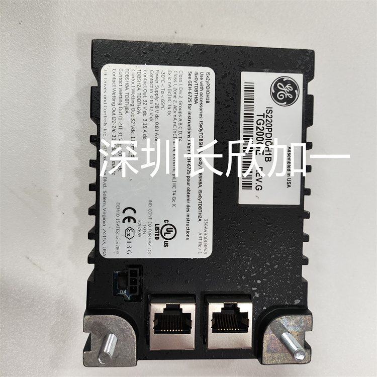 GE  IS220PDIOH1B  DCS系統(tǒng)通用電氣渦輪機控制器模塊