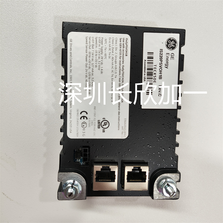 GE  IS220PSVOH1B  美國(guó)GE通用電氣  Mark VIe UCSA 控制器