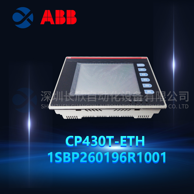 ABB CP430T-ETH 1SBP260196R1001 (3).jpg