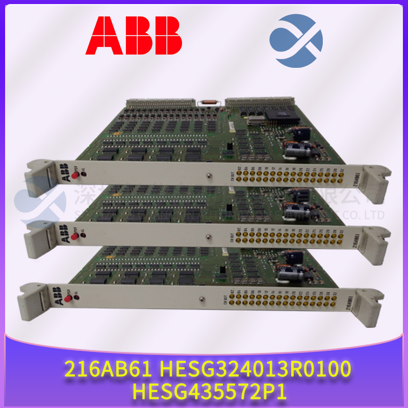 ABB 216AB61 HESG324013R0100 HESG435572P1 (2).jpg