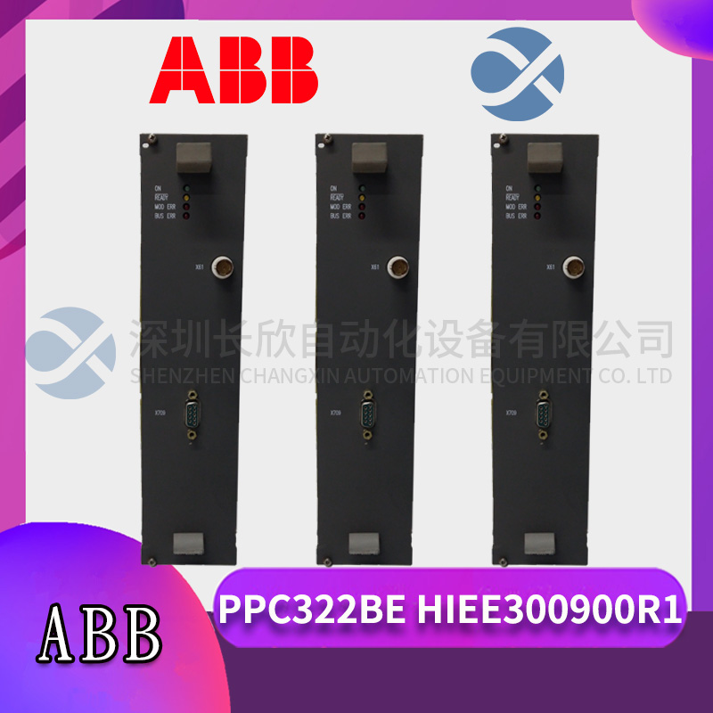 ABB PPC322BE HIEE300900R1 (3).jpg