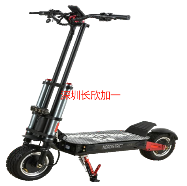 電動(dòng)滑板車T15兩輪兩驅(qū)便攜式工作和休閑滑板車