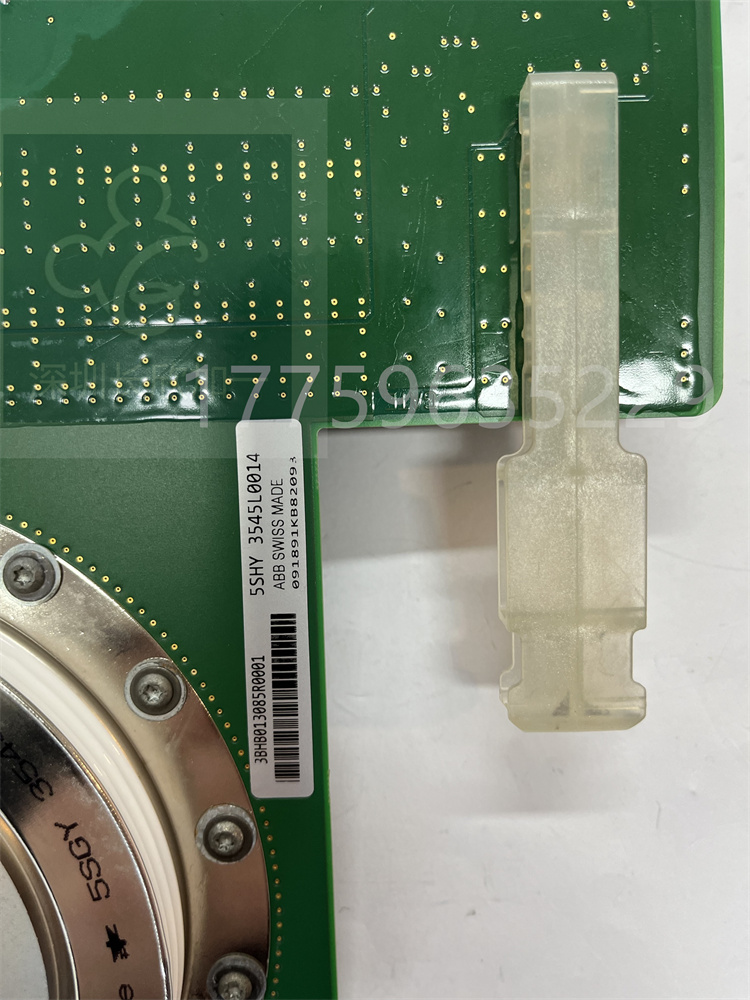 5SHY3545L0014 3BHB013085R0001.袁翠竹.2023.5.12 (7).jpg