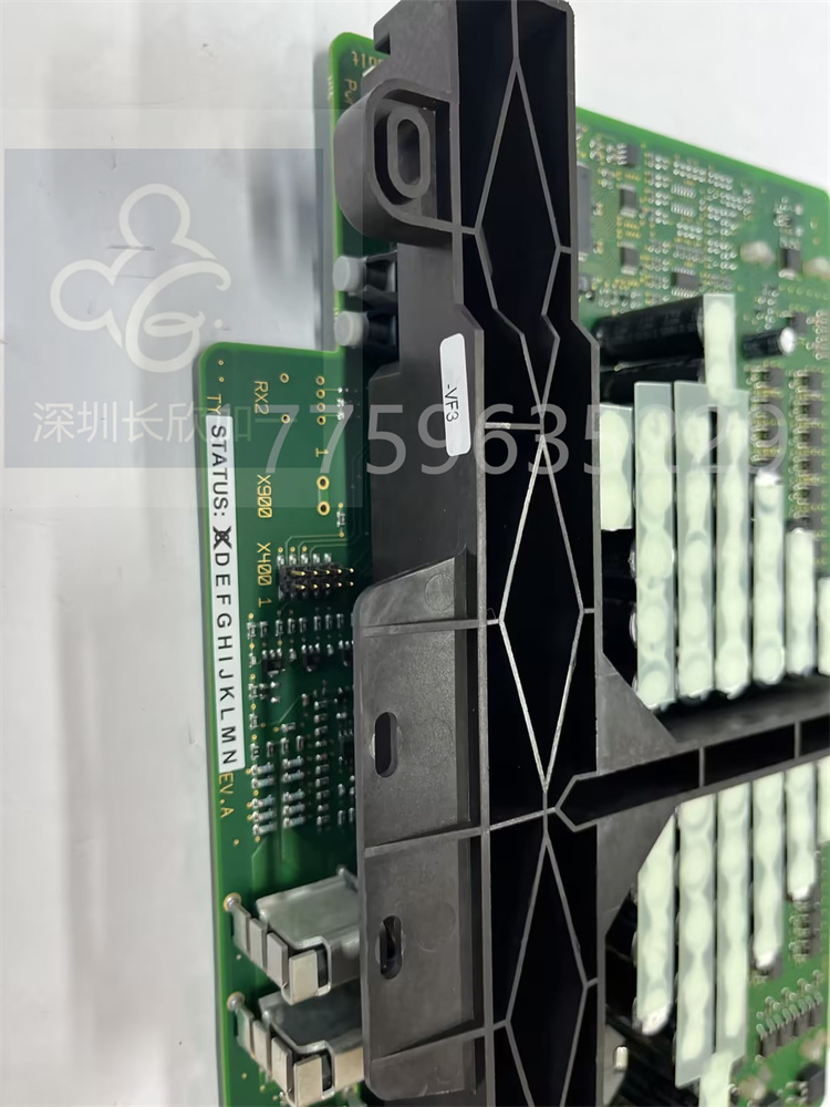 5SHY3545L0014 3BHB013085R0001.袁翠竹.2023.5.12 (17).jpg