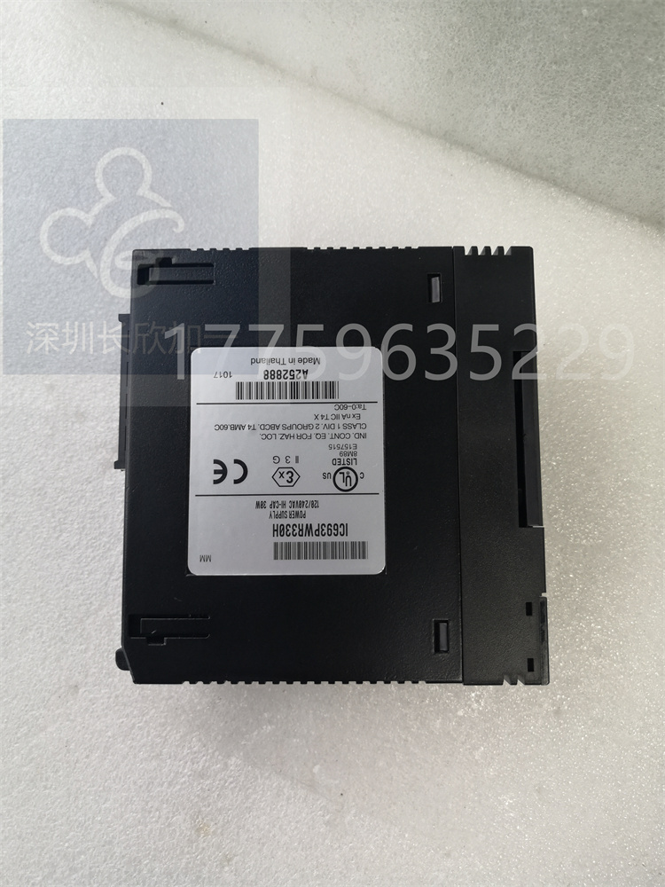 IC693PWR330.蔣娜.20220222_092953 (6).jpg