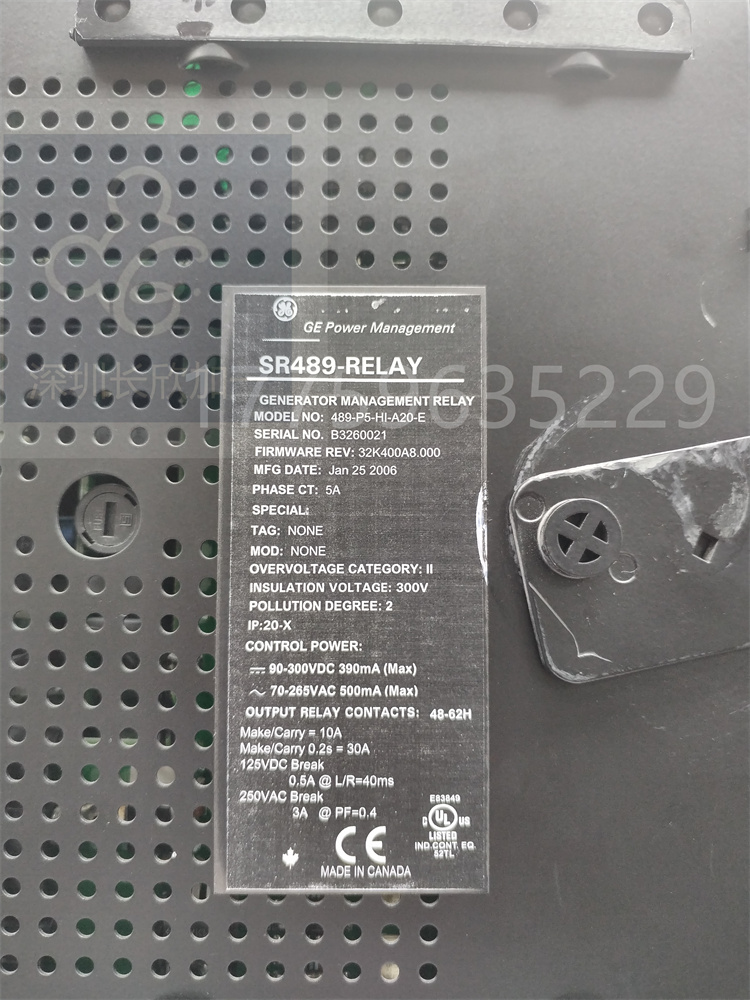 SR489-P5-HI-A20-E.周憶.20230916 (3).jpg