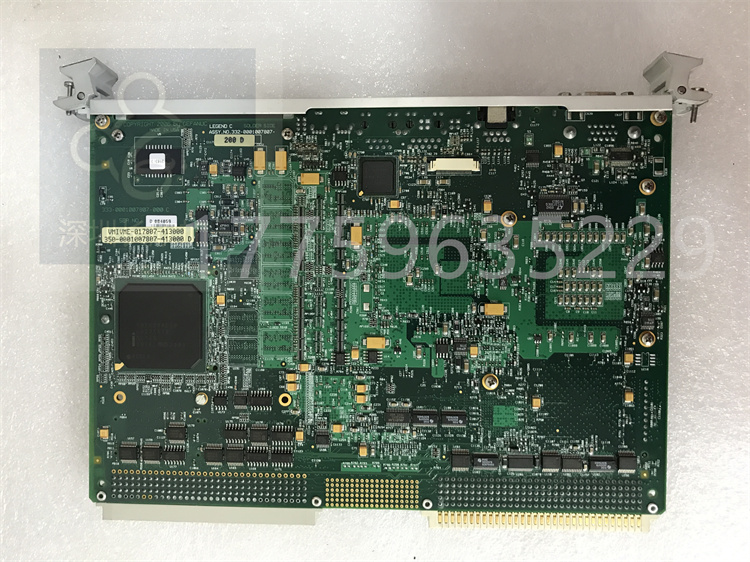 VMIVME-7807袁翠竹.202101180845038 (3).jpg