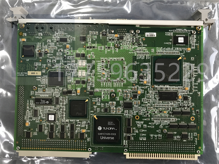 VMIVME-7750.蔣娜.202201060900209 (2).jpg