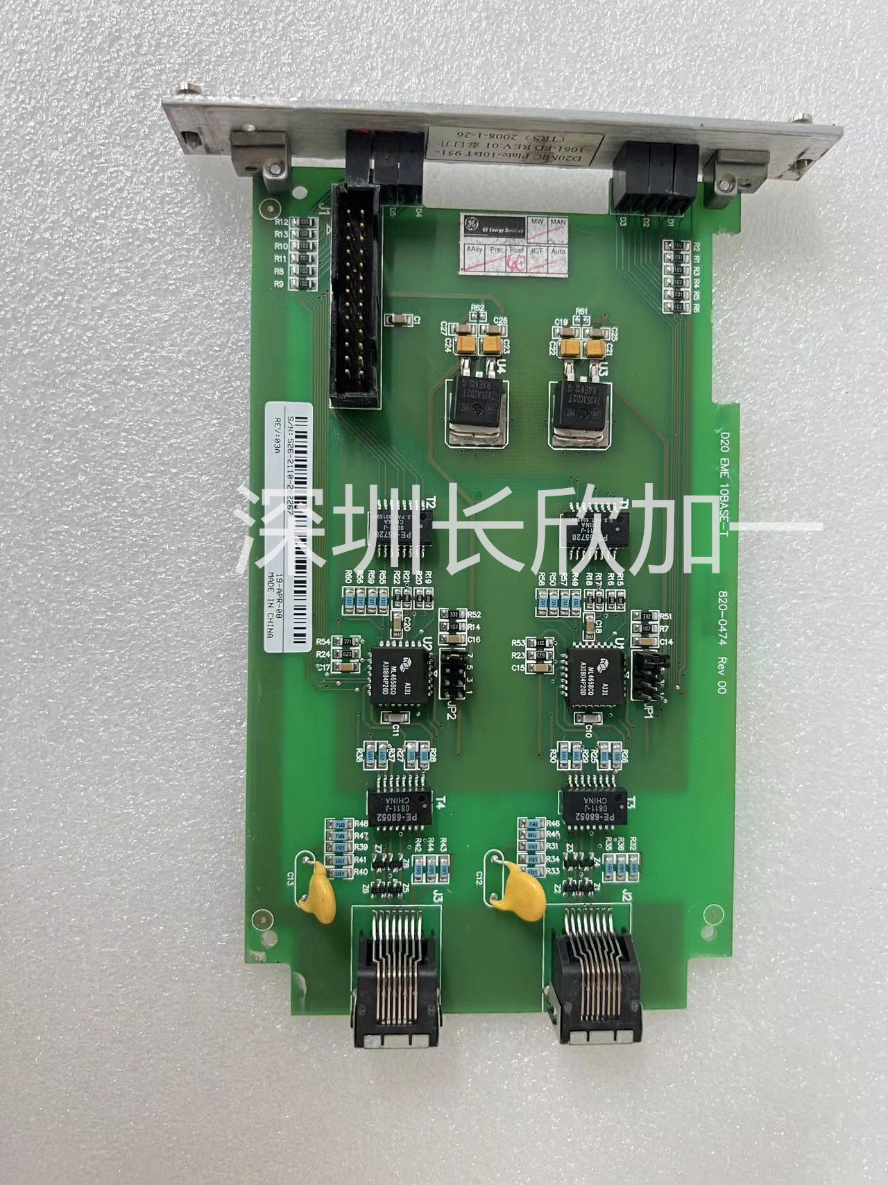 GE D20 EME 10BASE-T (3).jpg