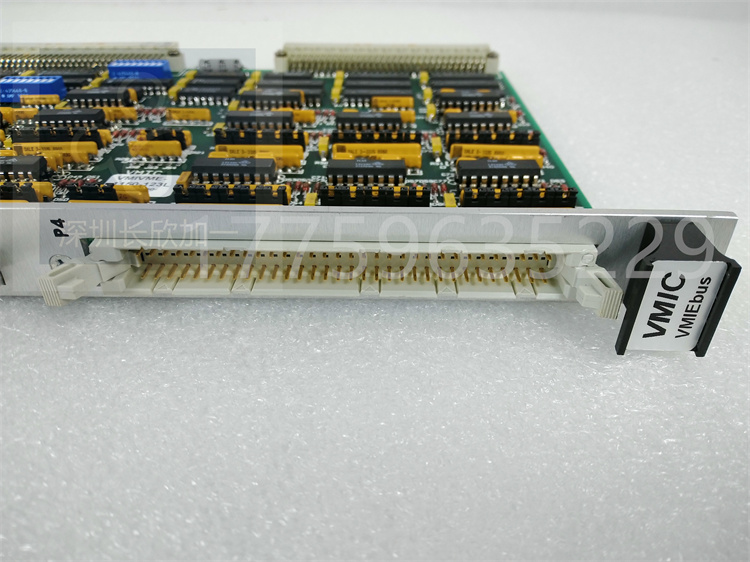 VMIVME-1150-123L.20200713_173228 (1).jpg