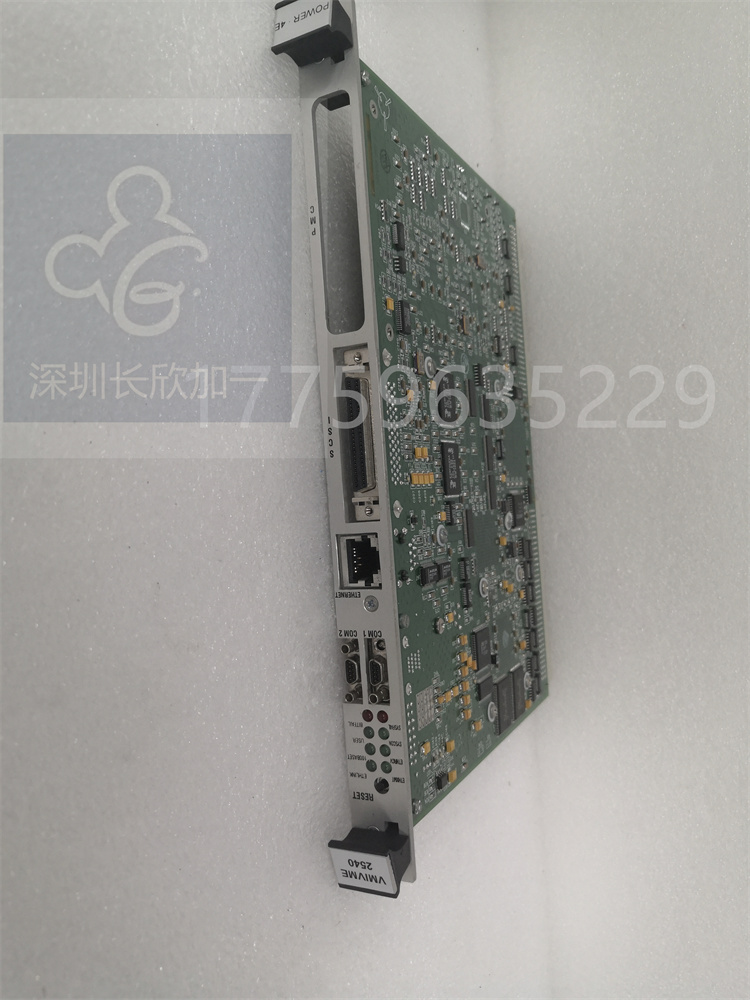 VMIVME-2540.0384.20210222_171738 (2).jpg