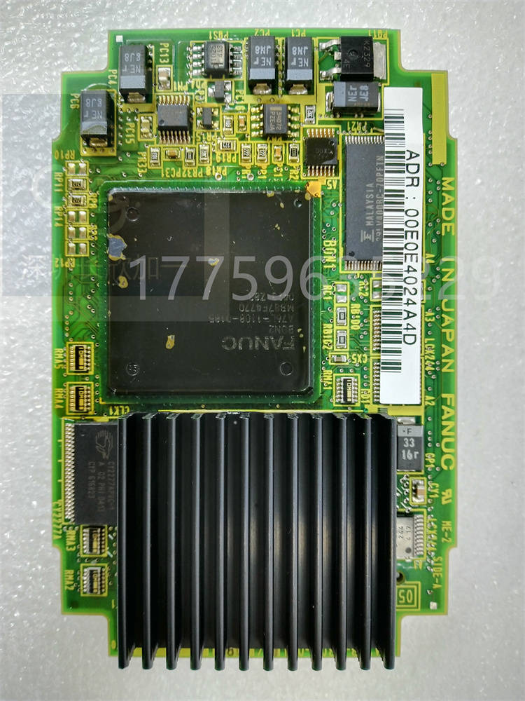 A20B-3300-031008F.20200722_142603 (2).jpg